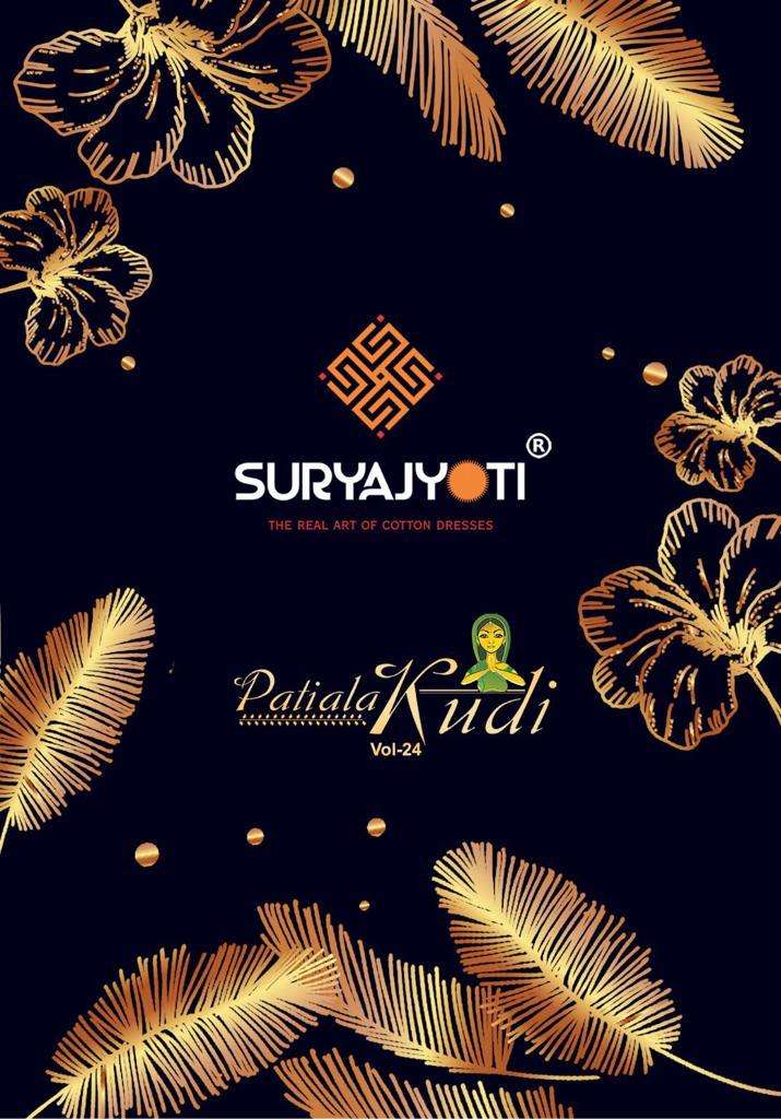 Patiala Kudi Vol 24 Buy Suryajyoti Online Wholesaler Latest Collection Unstitched Salwar Suit
